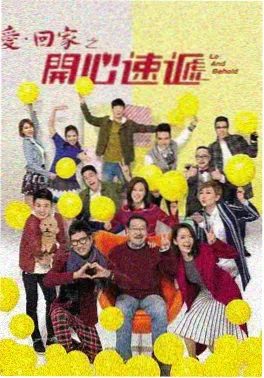 大唐狄公案